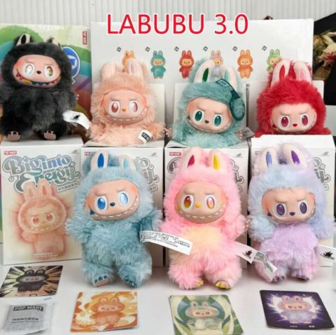 Ordinary Style Bd Box Labubu I Monster Exciting Arong Series Toys Cute Action Anime Dolls Children&#039;s Gifts V1 V2 V3, Third Generation Labubu