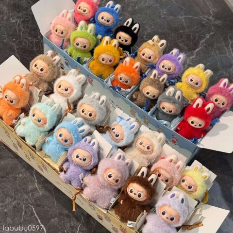 Labubu Doll V4 Heart Code Series, Monsters Big Into Energy Series Blind Box Kawaii Figure Face Doll Clothes Doll Keychain Decor Gift Blind Bag with Box