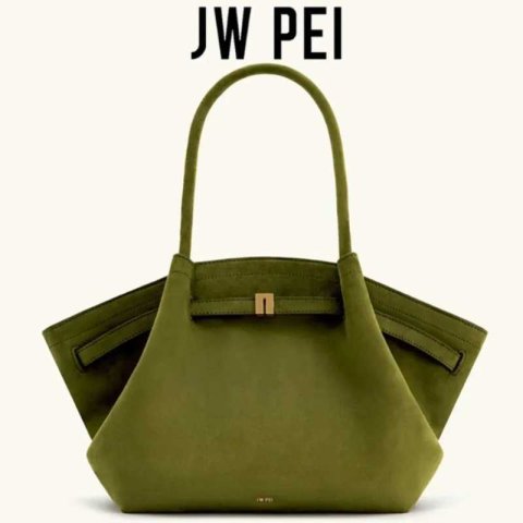 JW PEI Dumpling Bun Leather Suede Underarm Bag For Women Fashion French Shoulder Bag Top-handle Bags Female Bags For WomenW250513