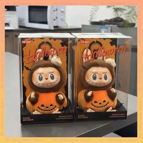 Copy Labubu keychain Halloween pumpkin strange carnival Labubu pendant surprise collectible doll creative decoration toy giftXJ250319
