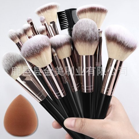310151820pcs Black Makeup Brushes Set Foundation Brush Eyeshadow Brush 240621