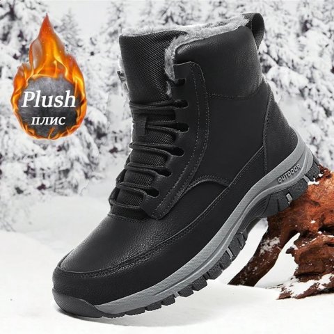 Mens Winter Snow Boots Waterproof Leather Sports Shoes Super Warm Mens Boots Outdoor Mens Hiking Boots Work Shoes Size 39-48 241105