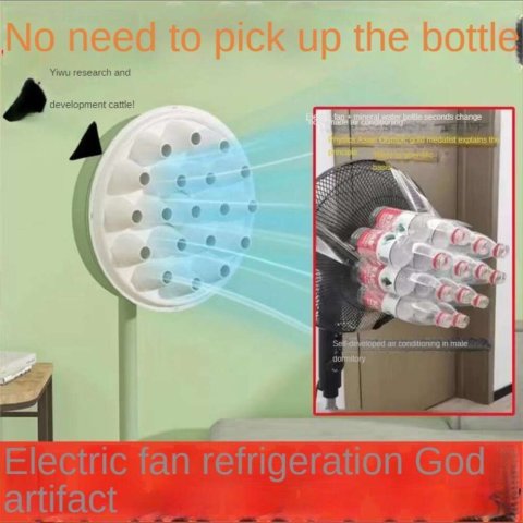 Electric Fan Self-Made Second Change Air Conditioner Physical Cooling Artifact 2024 New Product 0701