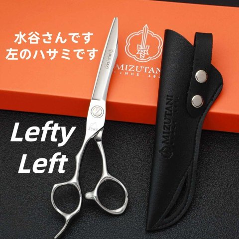 professional 6.0inch left handed cutting shears barber hairdressing scissors C260131