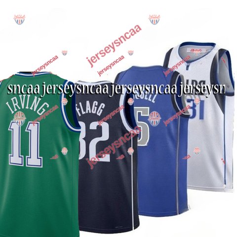 Custom Basketball Jersey Cooper Flagg Irving Lively II Davis Gafford Hardy Youth Any Name Embroidered Letter Number Design Polyesterd