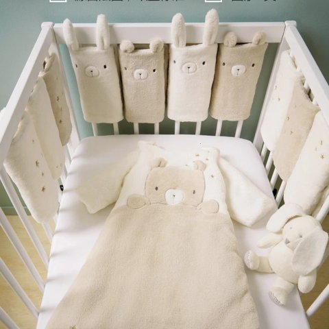 Bed Rails 10pcs lot Cotton Bedside Rail Guard Kids Crib Protector Cot Cushion Anti collision Children s Fence Barries 231124
