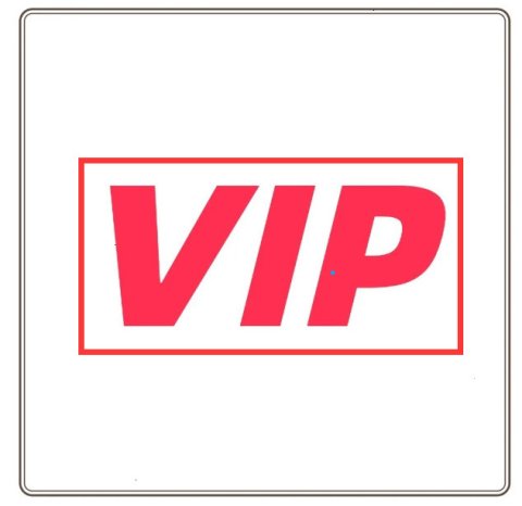 VIP Exclusive You Can Tell Customer Service What Products Yous Need, Then Place An Order Through This Link And The Merchant Will Send You The Products You Needs!! pls