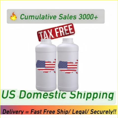 wholesale 1000 ML Superglue Remover Industrial Use Raw Materials US Domestic Local Shipping For Sticky and Gooey Messes Safe Privacy100