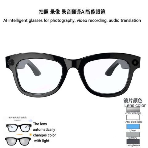 Famous Brand Famous Brand Shooting W HD Camera Wifi Image Recognition AI Translation Smart Video Glasses