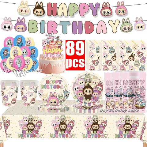 Labubu Birthday Party Decoration Disposable Dinnerware Set Latex Balloons Cup Plate Napkin Tablecloth Cake Topper Birthday Party XJ250612